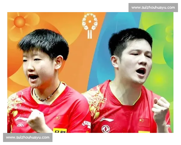 乒乓球抽签变喜剧现场:这波笑点太上头! 乒乓球抽签变喜剧现场:这波笑点太上头!