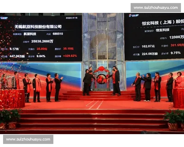 3.1 万跑者竞速青铜故里 宝鸡 “赛事流量” 跑出发展加速度