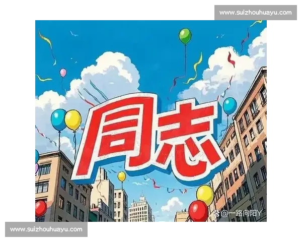 吴文胜：以徽风皖韵铸时代精品，让主流声音入人心