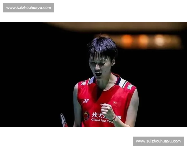 80% 退赛率！国羽法赛遇寒流，陈雨菲独战晋级
