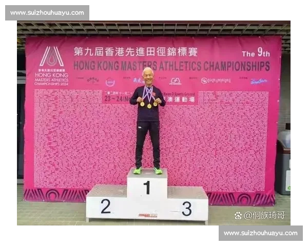 72 岁金辉 WSE 三冠：百米 14 秒书写 “银发速度”